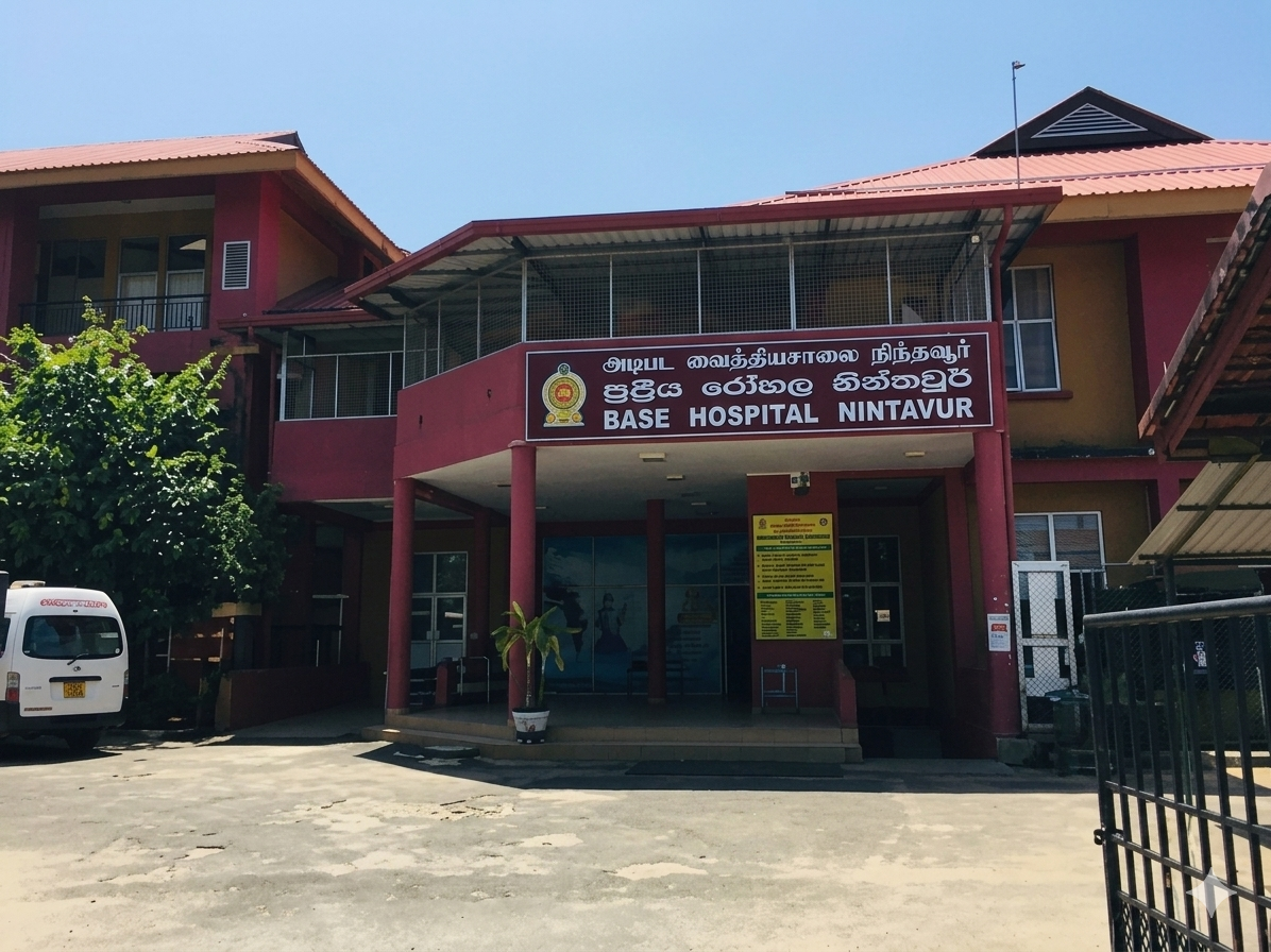 Base Hospital - Nintavur